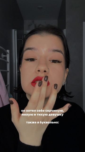 ну вот такая 🤷🏻♀️