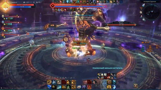 TERA: ХРОНО (сложно) / Яну / Крушитель / Steelaria