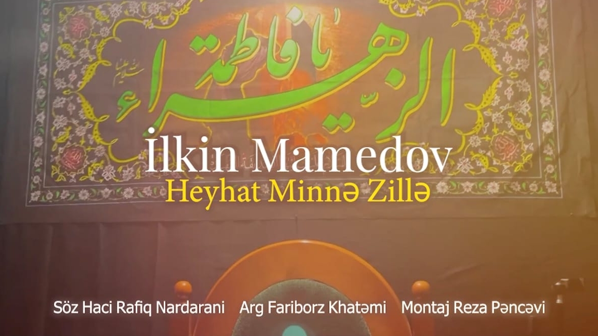 İLKİN - MAMEDOV / HEY HAT MİNNƏ ZİLLƏ ( YENİ 2025 )