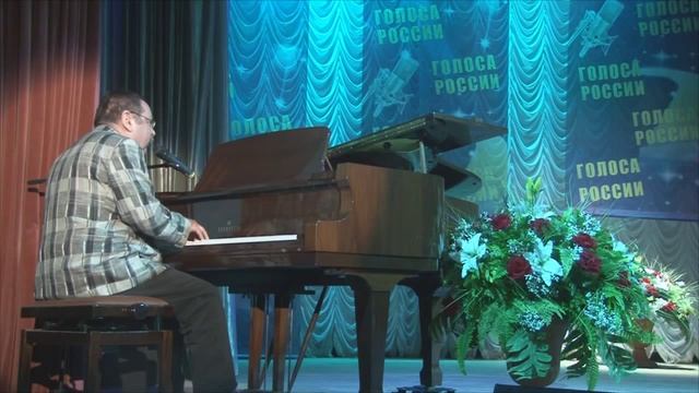 Касторский