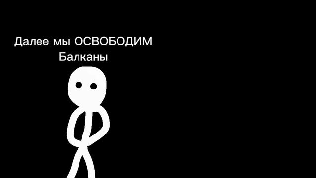 Планы