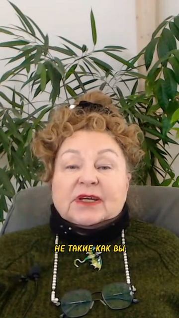МОЛОДОЕ ПОКОЛЕНИЕ | Наталья Грибанова | Дар Мира