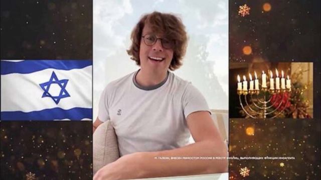 ЧП расследование Пугачева новая родина 25.01.2025 смотреть онлайн