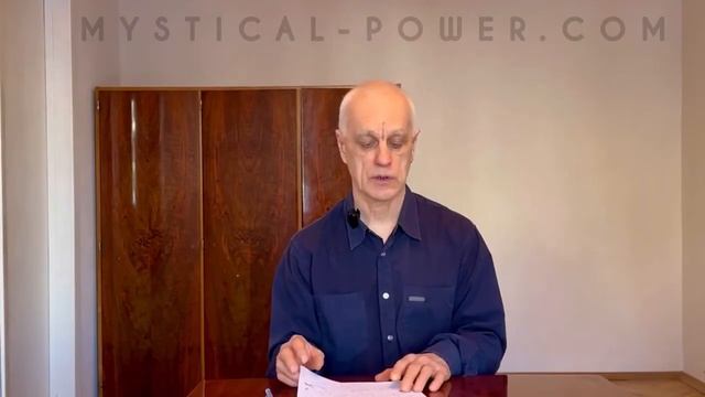 Лекция по Кастанеде, часть 2 / Спикер: Сергей Рубцов