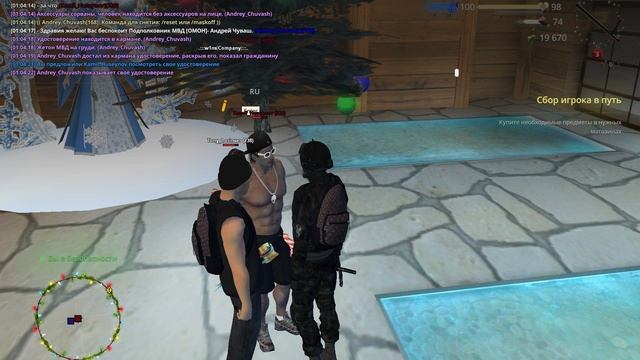 trim-video-online.com_1737758522