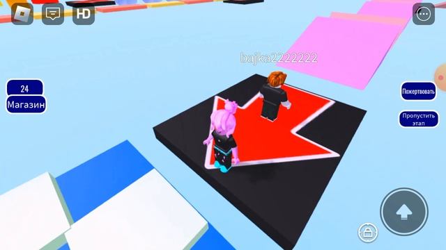 50 этапов лёгкого обби.