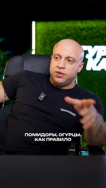 Про шаурму. Если кто не знал.