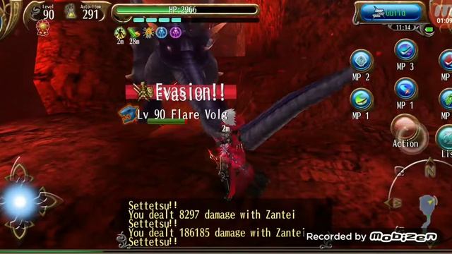 Toram Dellie vs Flare Volg Ultimate(Katana)
