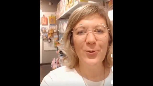 ДАИРИНКА И ОЧКИ!