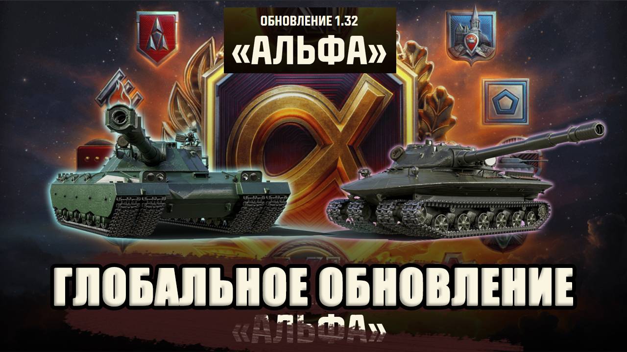 🟠КАЧАЕМ 11 ЛВЛ
