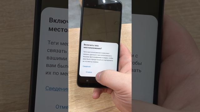 Samsung Galaxy A22s 5G 4/128