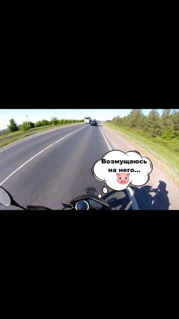 Из мусорки что то вылетело😡
#мото
#мотоцикл
#первосезонник
#motorcycle
#bikelife
#bike