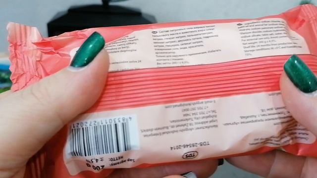 ХОЗЯЙСТВЕННОЕ МЫЛО С МАРКЕТПЛЕЙСА ВАЙЛДБЕРРИЗ @3 ВИДЕО/ОПОЛАСКИВАТЕЛИ/ОСВЕЖАЮЩИЕ КОНФЕТЫ🔥