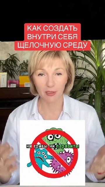 Чушь с пропагандой фашитстов
