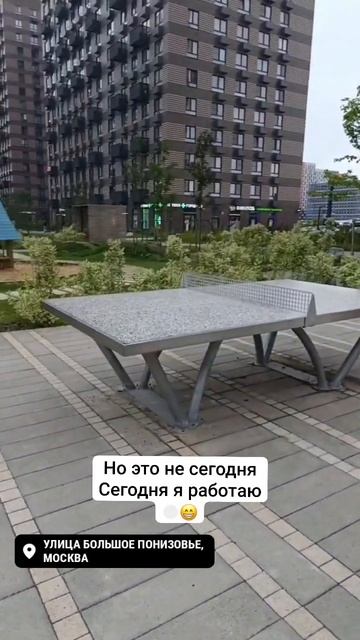 Марафон тренировок: каждый день в зале. День 1