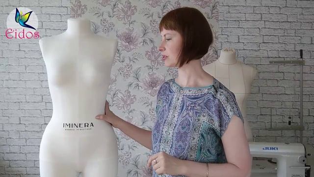 Какой манекен выбрать