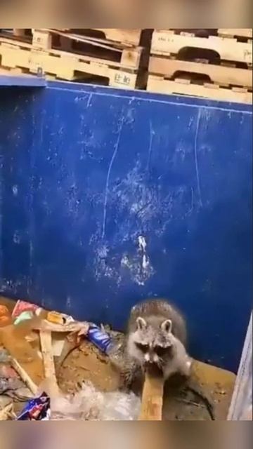 уйти нужно было