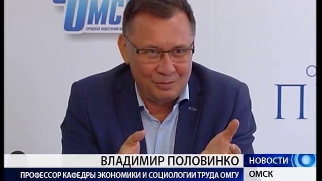 Омские студенты стали чаще менять место учебы после первого курса