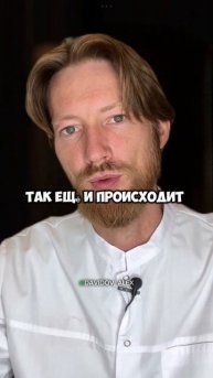 пить кофе не разумно #похудение #здоровье #стресс #мотивация #стройность #питание