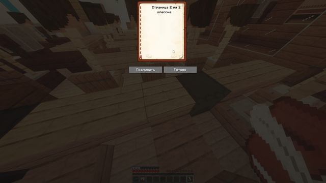 русский город 1 серия :пожар: