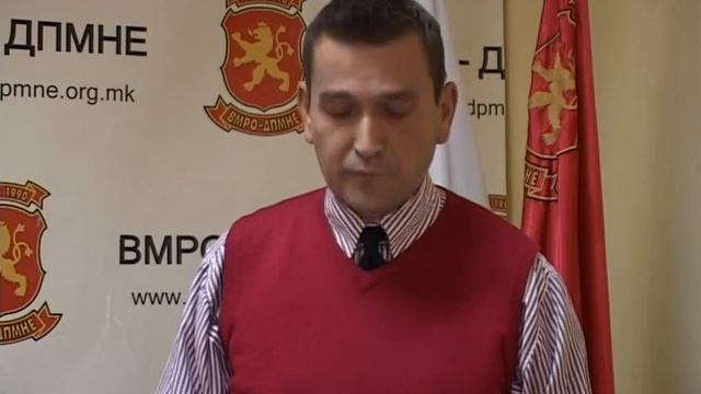 ВМРО ДПМНЕ за лошите ученици - ТВ ТЕРА