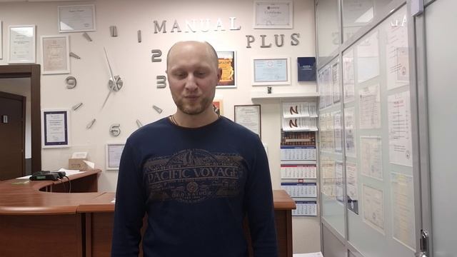 Видео отзыв. Мануальная терапия