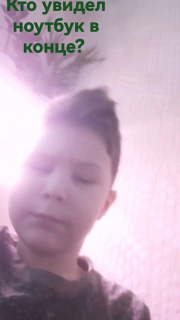 bentar