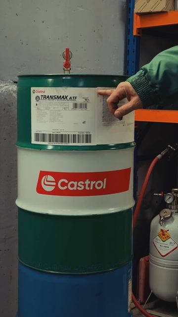 🛢️Высококачественное масло Castrol Transmax ATF DEXRON®-VI MERCON® LV Multivehicle уже в нашем серв