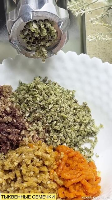 Царское Ореховое ВАРЕНЬЕ с Божественным вкусом! Дорогой, обогащенный витаминами, изысканный рецет
