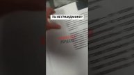‼️ Режим просроченного продал с потрохами всех жителей страны 404