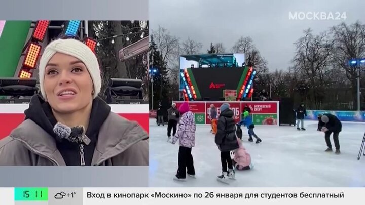 Москвичам рассказали о зимнем фестивале школьного спорта в "Лужниках"