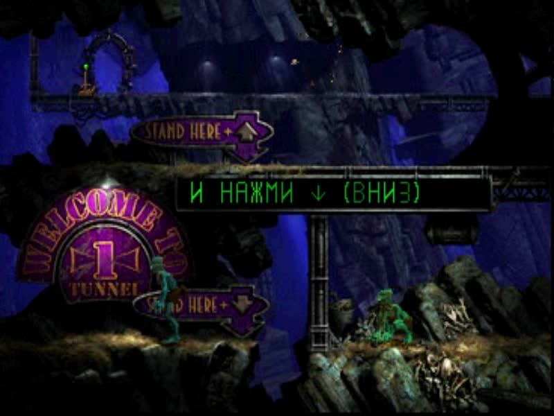 Oddworld Abe Exudus
