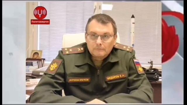Евгений Фёдоров. Под НОД маскироваться будут много