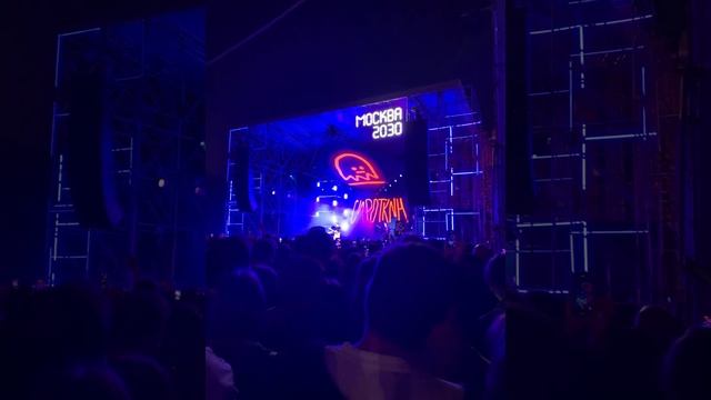 Концерт Сироткин на день города в Москве 2024