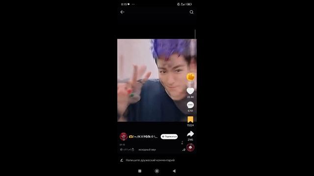 1000049958.mp4