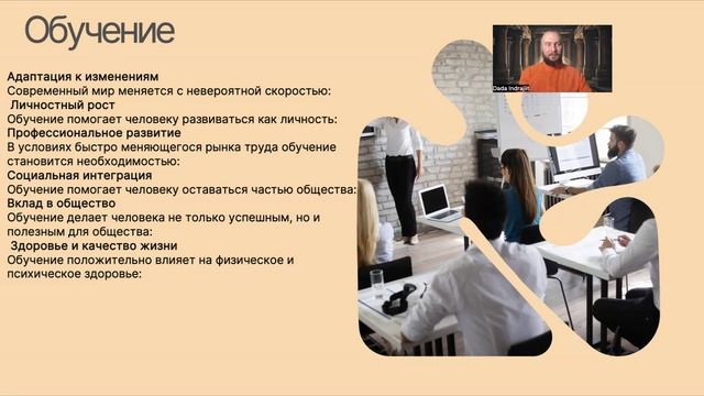 Марафон по Праме (Баланс во всех сферах). 2 день. Психическая сфера