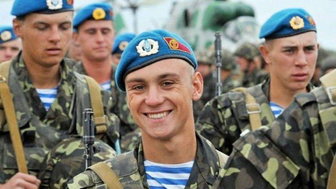Русский парень