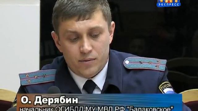 Новый начальник ГИБДД 2012.03.01
