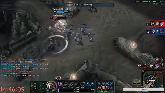Через тернии бронзы. League of legends