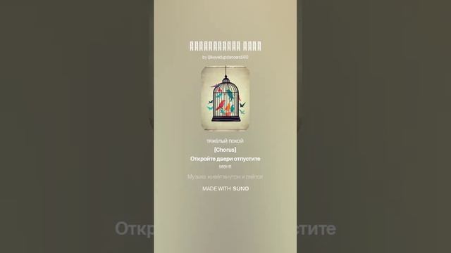 Сегодняшний день
