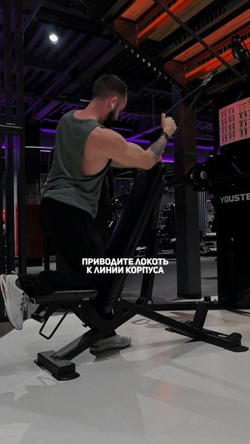 Pull around со скамейки