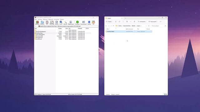 Как установить моды на Subnautica в 2023