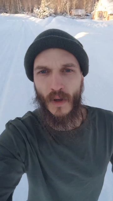 РУССКАЯ ЗИМА
