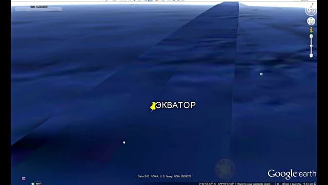 Гигантская стена на дне океана которой уже нет на гугл-картах (стену просто вырезали со всех карт)