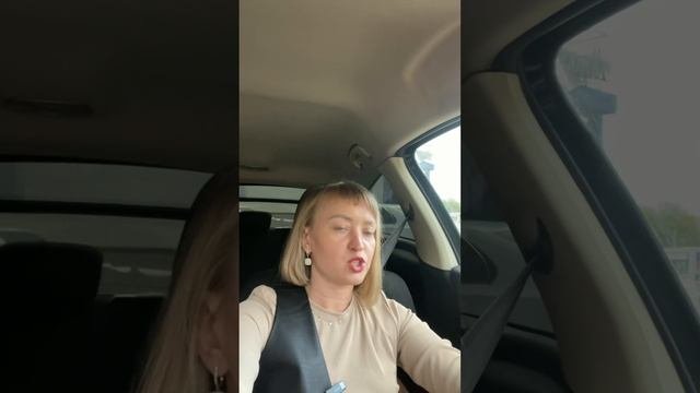 Как помогая, творить добро! Медвежья услуга!#психолог #психология #онлайн #помощь