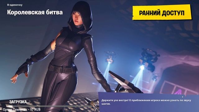 Непонятная турель /новый интерФейс / казахский стример по форточке / А ЕЩЕ 6 СЕЗОН И ПАТЧ 6.30