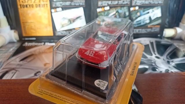 Datsun 240Z 1970 BRE 1:43 DEL prado