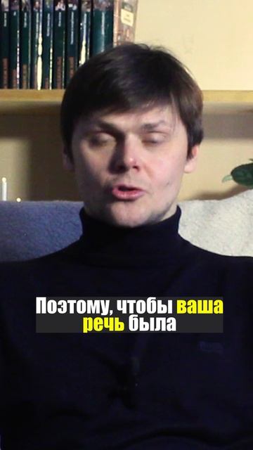 Чтение книг - эффективное упражнение!