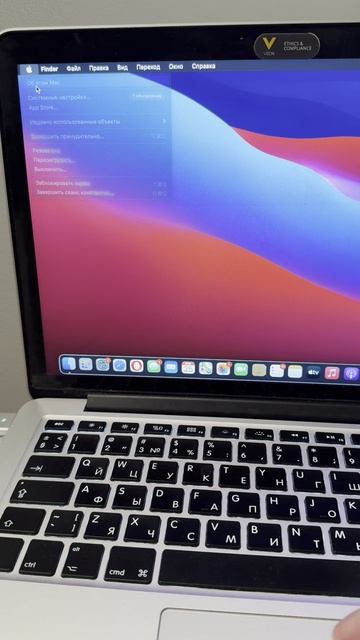 Apple macbook pro 15 retina i5, 8gb, 512 ssd