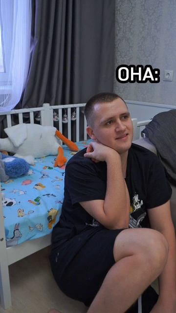 Надеюсь все понимают, что это шутка 😂😂😂 #жена #семья #любовь #юмор #прикол